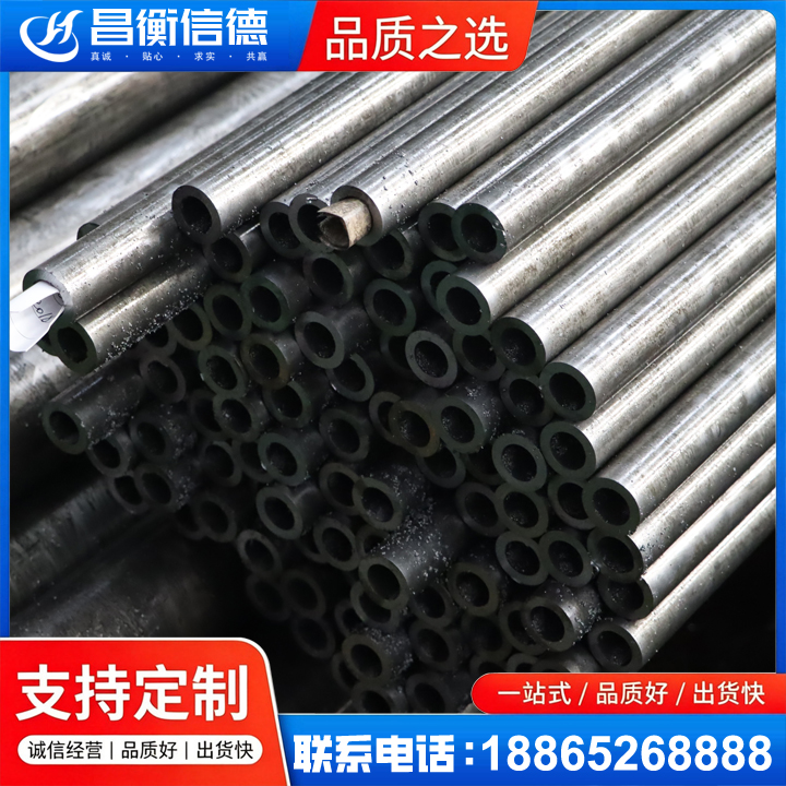石棉GCr15精密钢管